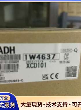 Q64ADH 全新三菱 议价出