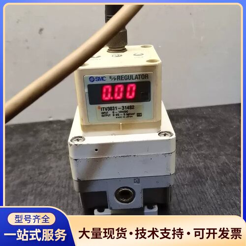 SMC比例阀ITV3031-314S2询价