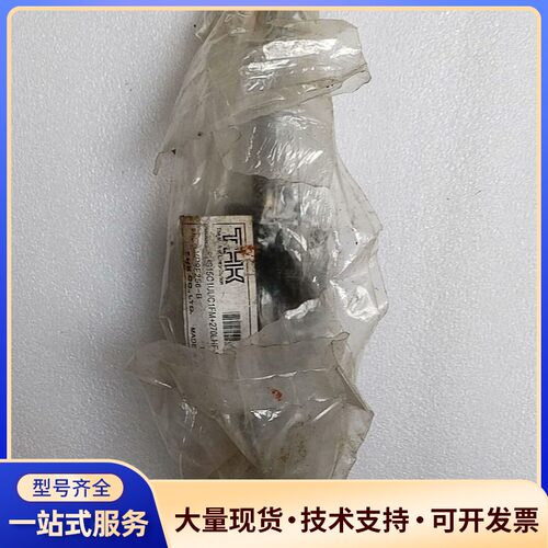 THK SHS15C1UUC1FM+270LHF-III直线询价