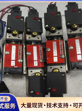 美国DYNAMCO电磁阀D2622220-CA议价0