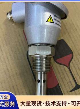 LEVEL SWITCH CLS-010100C 液位开关