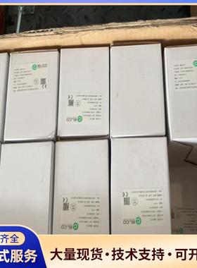 宜科接近开关OSM41-K4000CBLU6全新，带装19.