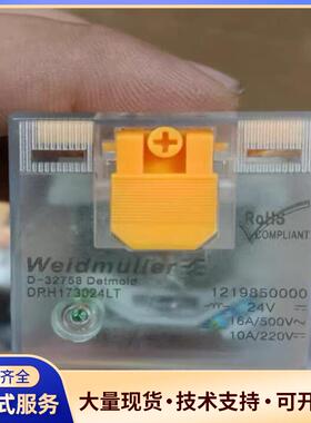 DRH173024LT，魏德米勒-继电器 订货号:1219.