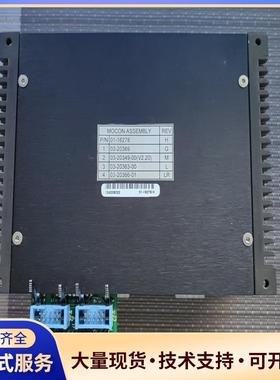 MOCON ASSEMBLY控制器 01-16278议价0
