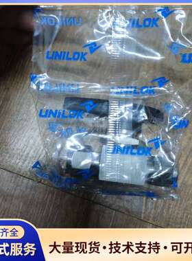 速发！韩国UNILOK 阀门VB31U - 06T卡套球