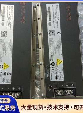 雅达LCC600-48U-9P 电源实物拍,成色好，功能