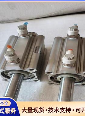 可调气缸Q2A50-65DZ-XC8议价0