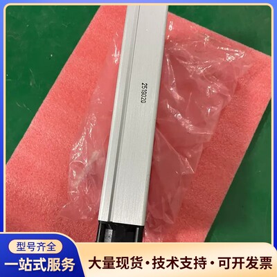 excelsys UX6 RB33E8P00A激光器电源，实询价