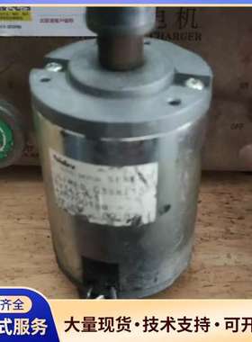 进口Nidec伺服直流电机带编码器UGFMED-03SRI1