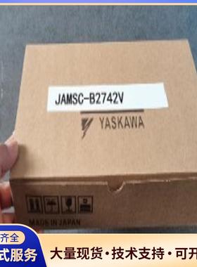 CP-317M/CPU 87317-35010-S06议价0