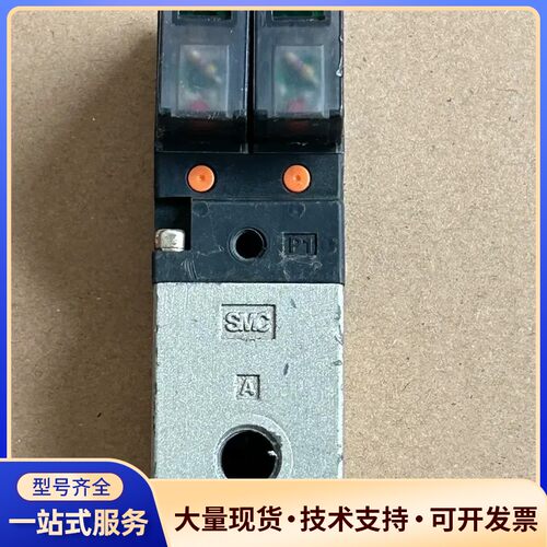 拆机SMC电磁阀VEX3121-015LZ询价