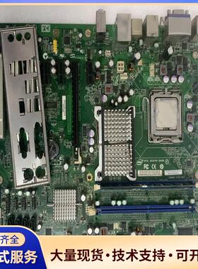 英特尔 DG43NB G43 工控工业设备主板 带1394.