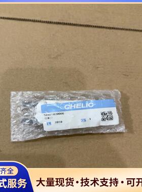 CHELIC气缸HDN12 共1个 200元议价0