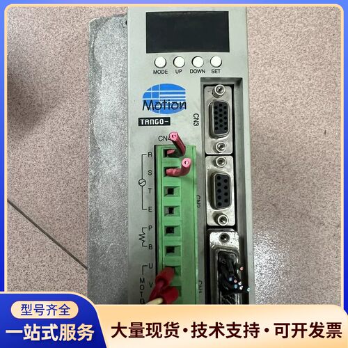韩国NS SYSTEN拆机伺服驱动器，TANGOA07，75