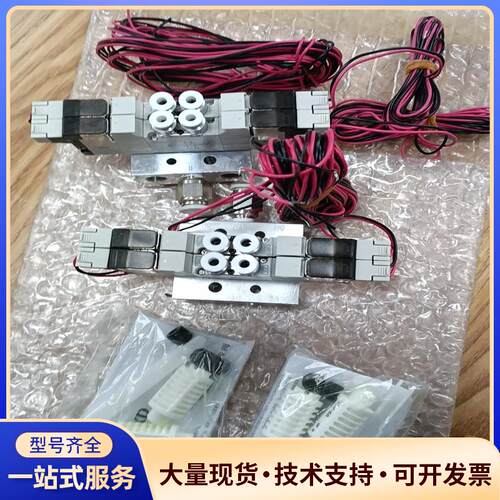 CKD全新原装正品4GD129R-C4-E22-3电磁议价0