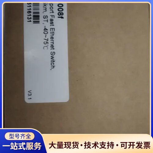 Korenix科洛理思JetNet 3008f工业级以太网交