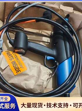 BÜHNEN HB 700 KD RAUPE 热熔枪