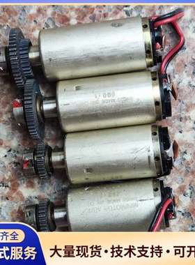 MINIMOTOR AGNO减速电机262:1 900:1