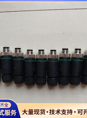 FAS 插头 FCC M333-0000-20-31X35.