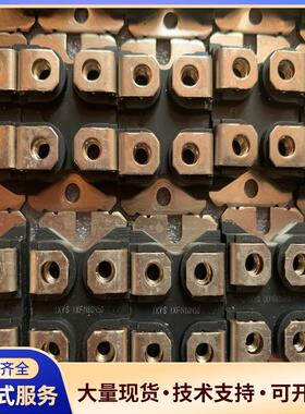 IXFN80N50，IXFN48N60P，E26NA9议价0