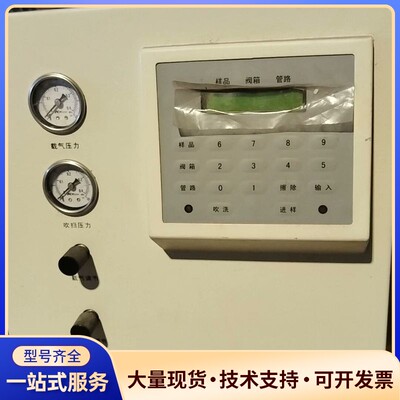 北京中兴DK-3001A顶空进样器，实物拍摄，外观成色如图，