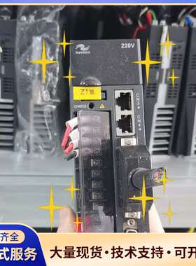 汇川伺服驱动器 IS620PS1R6I，200W，实物拍摄，