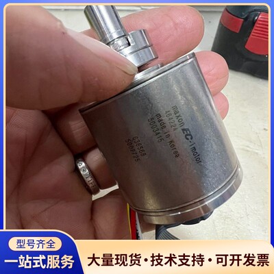 maxonEC-imotor 464224无刷电机拆机，实物询价