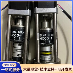 拆机两台带PERNA-TORK扭力限制HC05-1东方电机，
