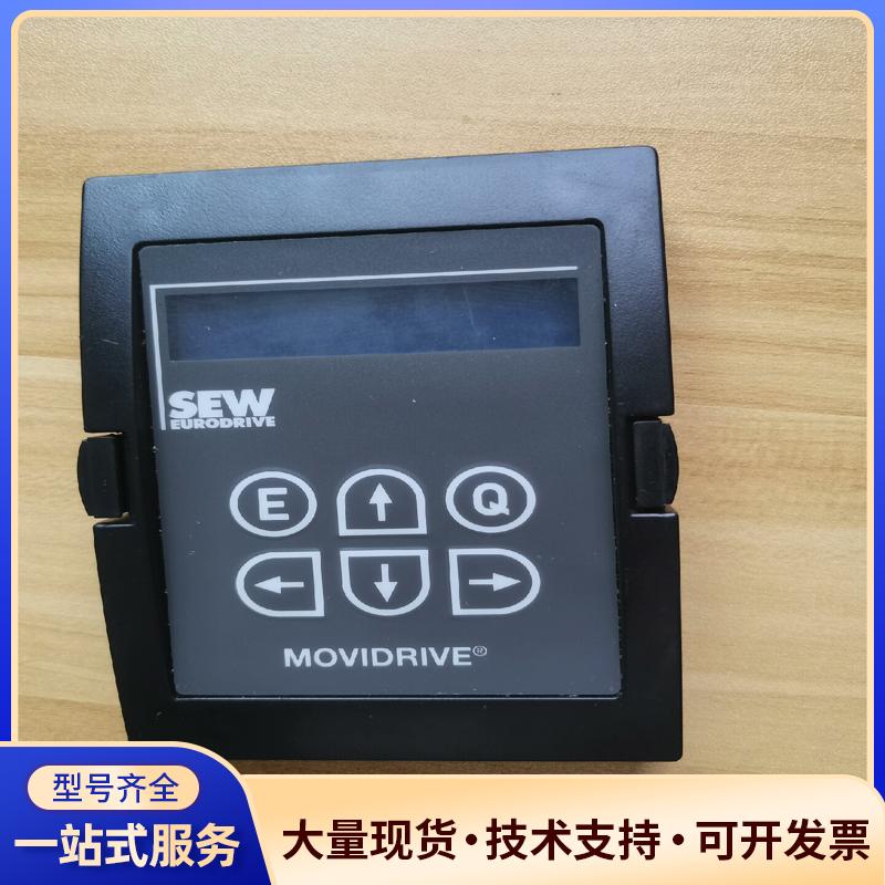 SEW变频器DBG11B-13器  拆机功能好，实物图.
