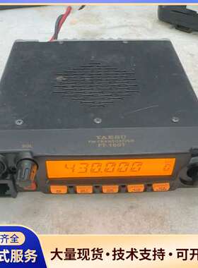 YAESU八重洲FT1807m车载车台