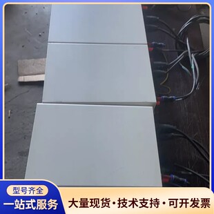 MS topcase 9436 MS粉体静电喷涂控制器