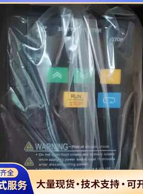 #/欧姆龙 欧姆龙变频器3G3MX2-AB022-
