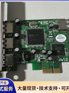 KNS焊线机ihawk xtreme GOCU控制板1004