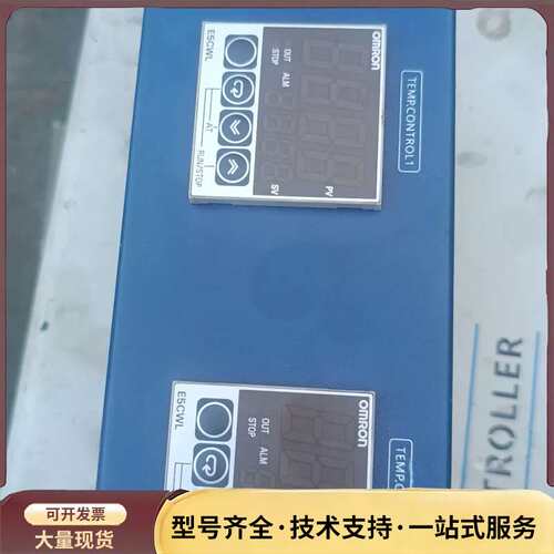 欧姆龙温度控制器E5CWL-R1TC，拆机成色如图，两个一百询价