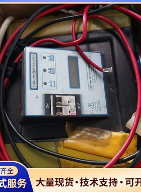 意大利SPE充电器，型号CBHF436V 40A IUIa