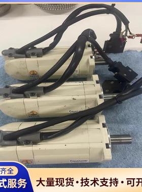 松下电机 MSM042A6AX  0.4KW 二手原装议价0