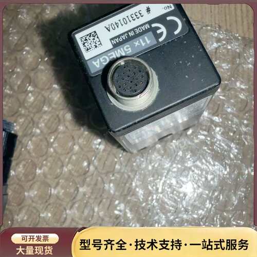 KEYENCE XG-H500M 工业摄像头询价