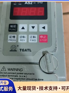 TGATL变频器 AS2-115 1.5KW 成色如图