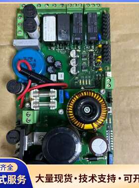 火警系统Rectifier B.CS4000电源模块