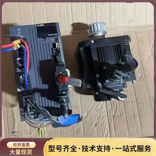 三菱伺服驱动器套装MR-J4-200A、电机HG-SR152询价