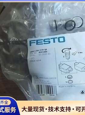 FESTO费斯托8001460   VBNF-LBA-G18