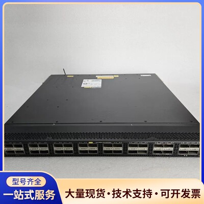 H3C 华三 S9850-32H 数据中心交换机转让询价