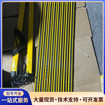 SICK C2C-SA10530A10000 deTec2询价