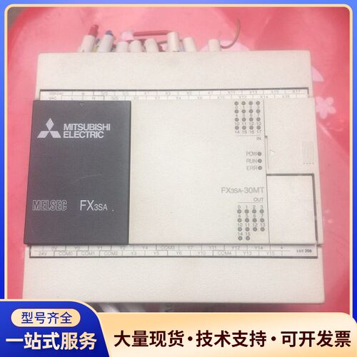 拆机三凌PLC模块FX3SA-30MT-CM实物拍摄询价