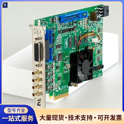 EURESYS 1632 Coaxlink Quad图像采集询价