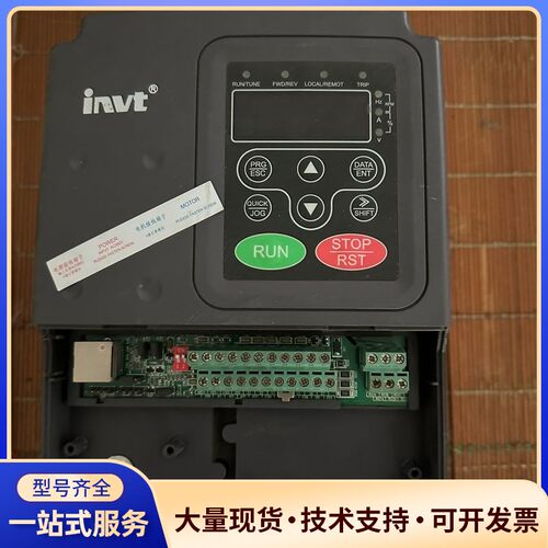 拆机英威腾变频器询价