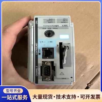 #电子元器件 诚信AB模块abplc罗克韦尔PLC西门议价0