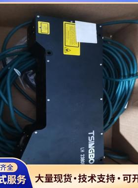 TSINGBO青波LH-2380B激光传感器，带配套。议价0