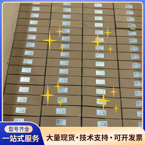 威纶通触摸屏 cMT3075XH2，全新未拆封，原装，工程