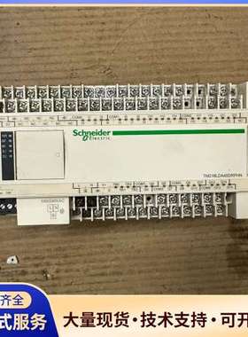 施耐德plc TM218LDA40DRPHN